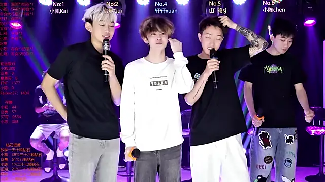 AOA-boy online show from 04-26-26, 12:19