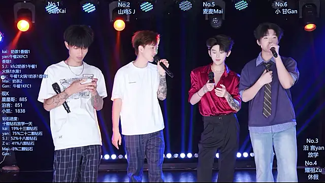 AOA-boy online show from 07-03-26, 01:34
