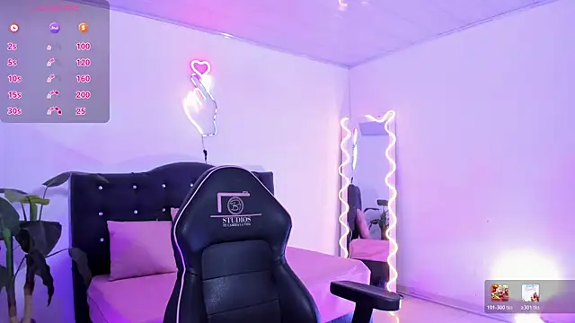 LINDSAY TAY online show from 04-26-26, 03:26