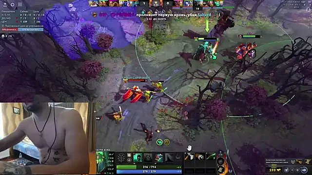 hotbuffaloblll online show from 03-23-26, 11:36