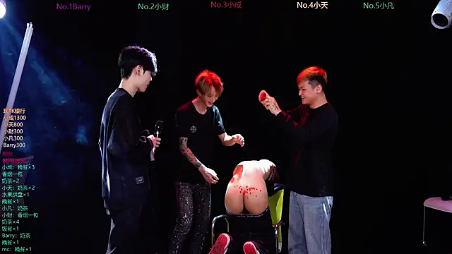 Eagle-five001 online show from 03-08-26, 11:58