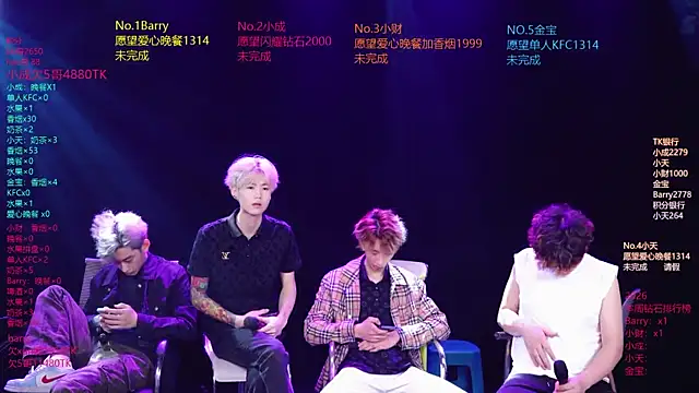 Eagle-five001 online show from 04-17-26, 12:19