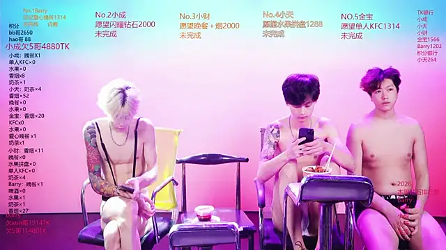 Eagle-five001 online show from 04-20-26, 11:46