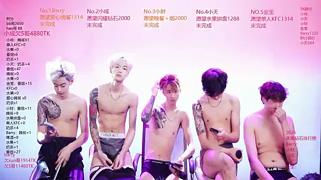 Eagle-five001 online show from 04-21-26, 11:27