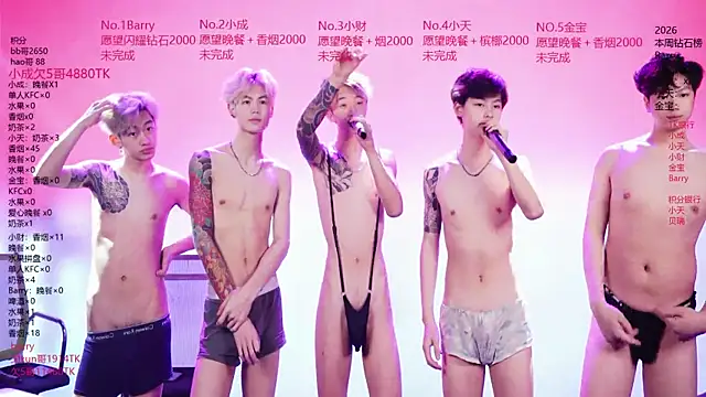 Eagle-five001 online show from 04-23-26, 12:29