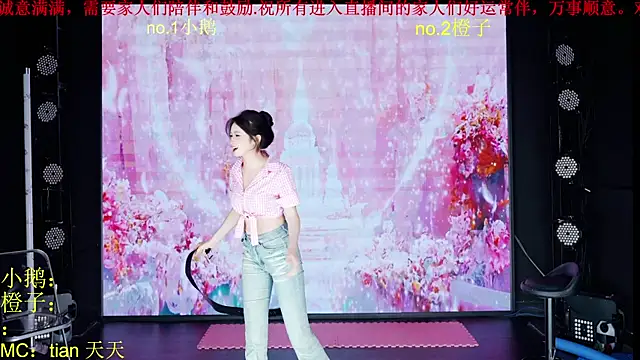 Red-888 online show from 03-05-26, 07:15