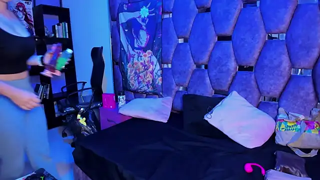 Maky Coss online show from 04-20-26, 02:20