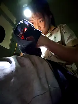 MiuNazz online show from 03-11-26, 05:13