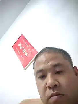 wanggang880903 online show from 05-08-26, 06:46