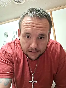 Snapshot of Bjr25 chatting on 02-27-26, 08:47 Bjr25 online show from 02-27-26, 08:47