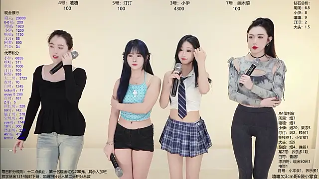 JM-777 online show from 03-17-26, 11:13