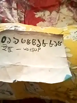 kulsum2 online show from 03-05-26, 03:02