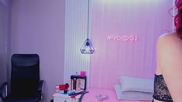 SusanaBell  online show from 04-25-26, 10:07