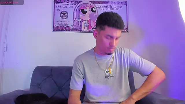 Ares DAMM online show from 04-20-26, 05:59