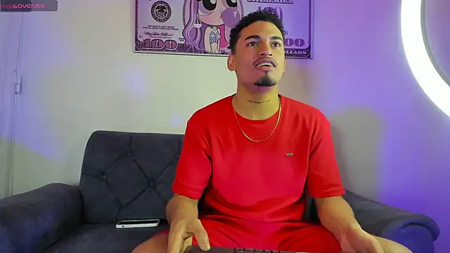 Ares DAMM online show from 04-25-26, 06:05