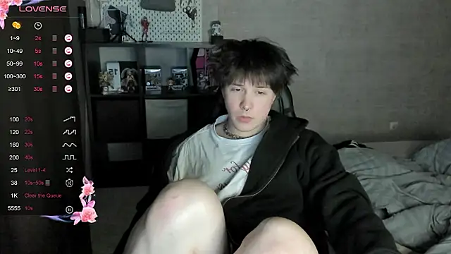 Snapshot of MIya_Chinen chatting on 03-16-26, 04:00 MIya Chinen online show from 03-16-26, 04:00