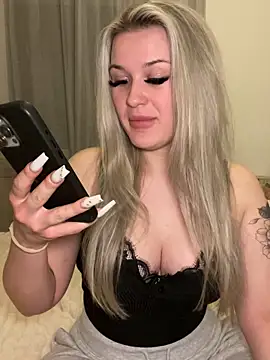 Lara-Gartner online show from 03-12-26, 06:14