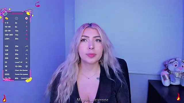 Megan sexrosse online show from 04-06-26, 02:42