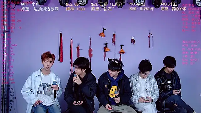 NTN-lucky online show from 03-13-26, 02:18