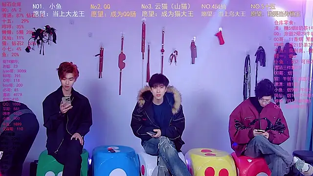 NTN-lucky online show from 03-18-26, 01:53