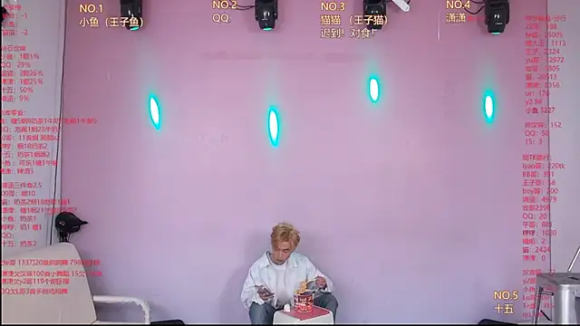 NTN-lucky online show from 04-23-26, 12:23