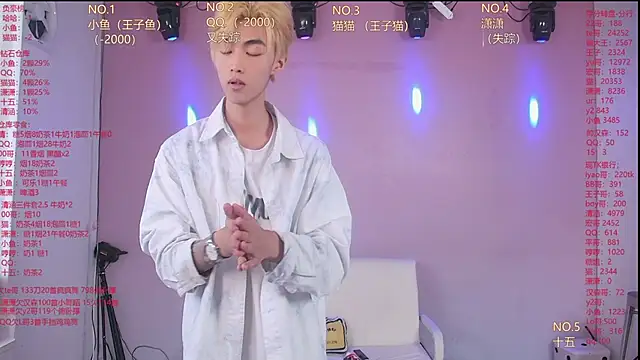 NTN-lucky online show from 04-26-26, 12:08