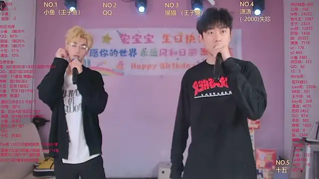 NTN-lucky online show from 04-27-26, 12:30