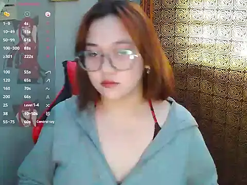 Snapshot of mabyhot16 chatting on 07-24-26, 08:23 mabyhot16 online show from 07-24-26, 08:23