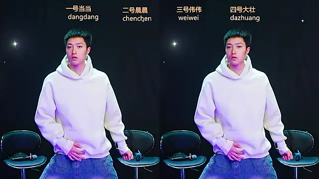 kissbaby-88 online show from 03-08-26, 12:20