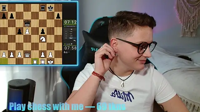 Emp4tic online show from 03-08-26, 12:42