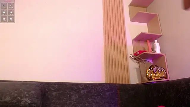 queen adhara online show from 04-11-26, 12:31