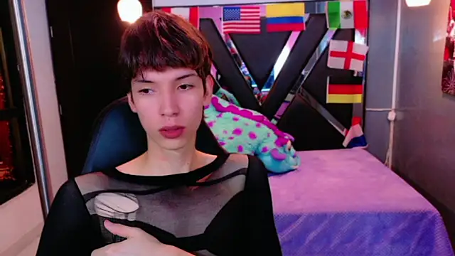 Snapshot of Stefany_PiInk chatting on 06-17-26, 01:12 Stefany PiInk online show from 06-17-26, 01:12