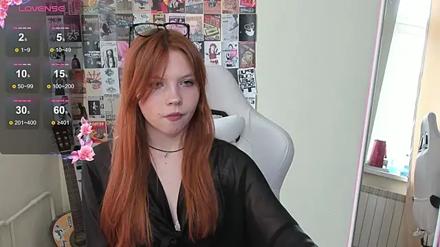 Ember Vexen online show from 04-06-26, 07:09