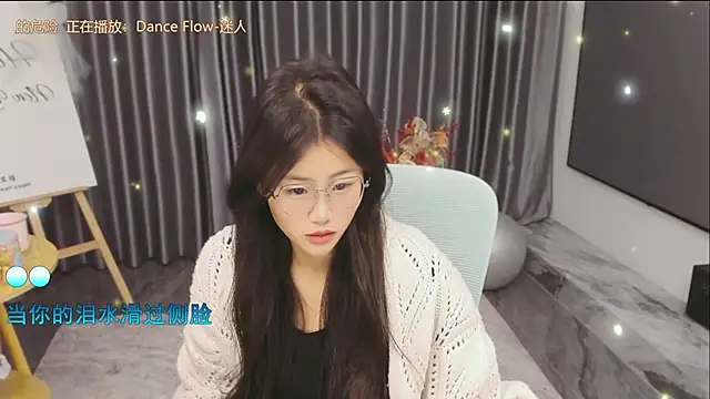 Momolith 616 online show from 03-13-26, 12:50