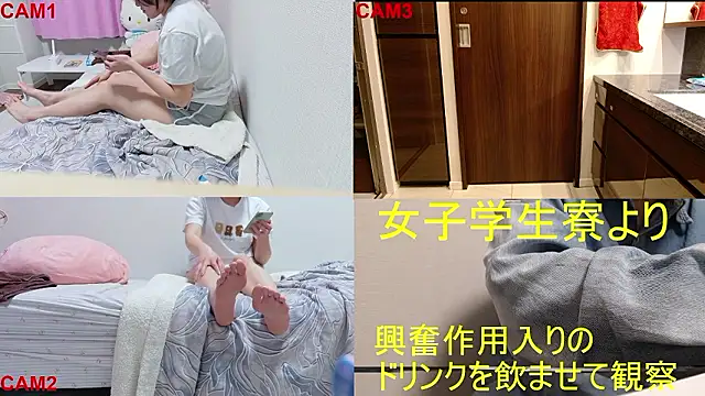 BANANA GOGO online show from 04-30-26, 04:41