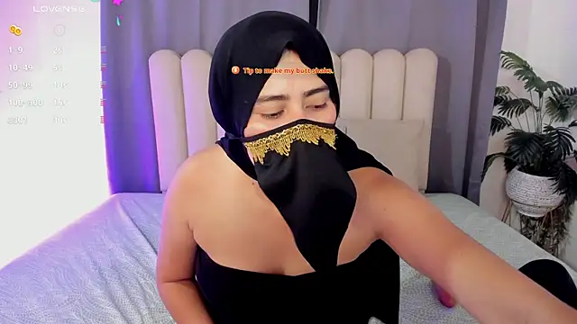 bahiya aziz online show from 05-08-26, 02:33