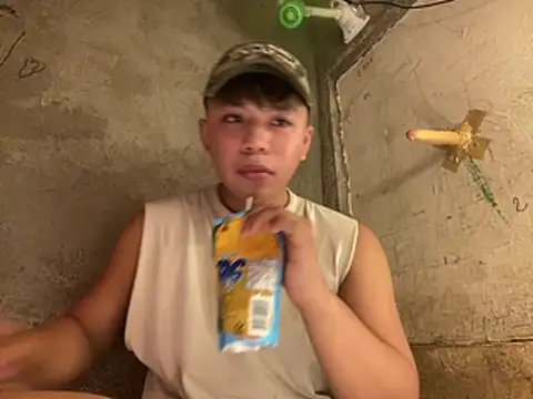 urasianrey online show from 04-04-26, 05:43