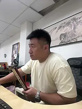 Cunzhangshibage02 online show from 07-16-26, 01:33
