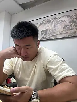 Cunzhangshibage02 online show from 07-17-26, 01:45