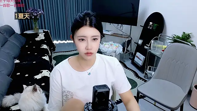Summerbaby-001 online show from 05-08-26, 11:15