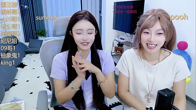 Summerbaby-001 online show from 05-19-26, 03:07