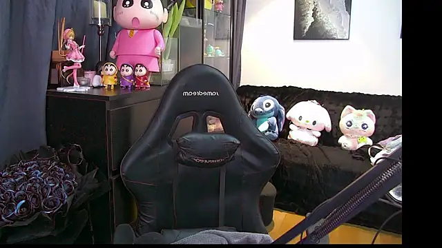 XiaoYuBao- online show from 03-19-26, 06:50