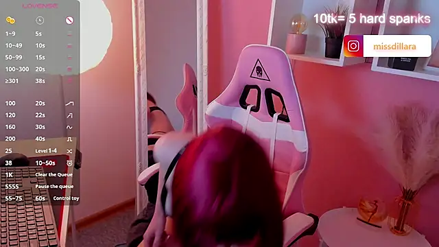 Miss Dilaraa online show from 03-24-26, 05:23