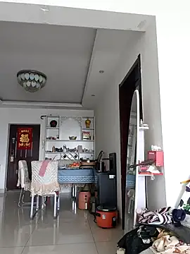 xushour online show from 04-22-26, 04:15