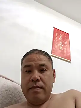 xushour online show from 06-07-26, 04:11