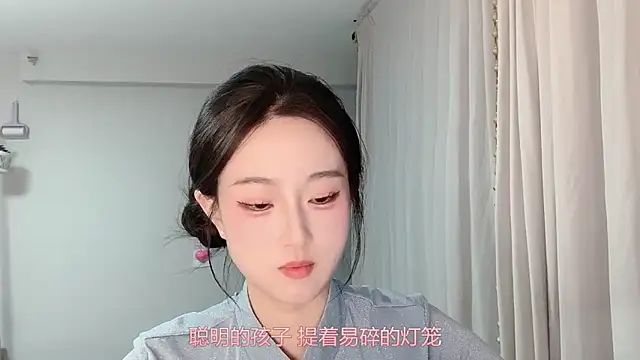 1X-yiyi online show from 04-10-26, 12:21