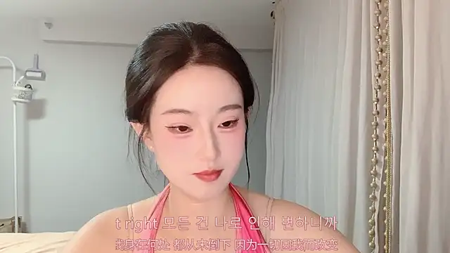 1X-yiyi online show from 05-01-26, 12:10