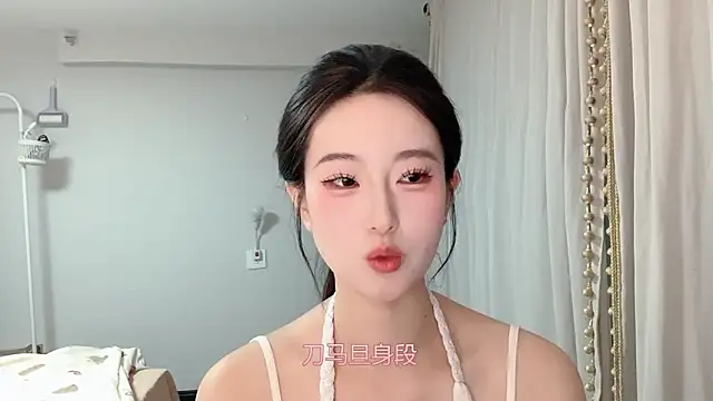 1X-yiyi online show from 05-03-26, 12:22