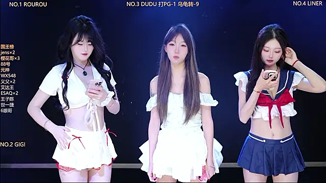 88 Emerald online show from 03-17-26, 03:44