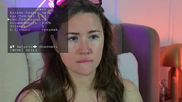 MeganStrane online show from 06-23-26, 06:33